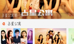 3d91直播,探索虚拟现实直播的无限可能